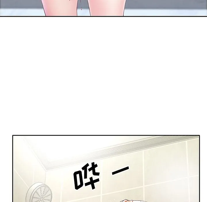 偶像养成记 偶像养成记:第3话
