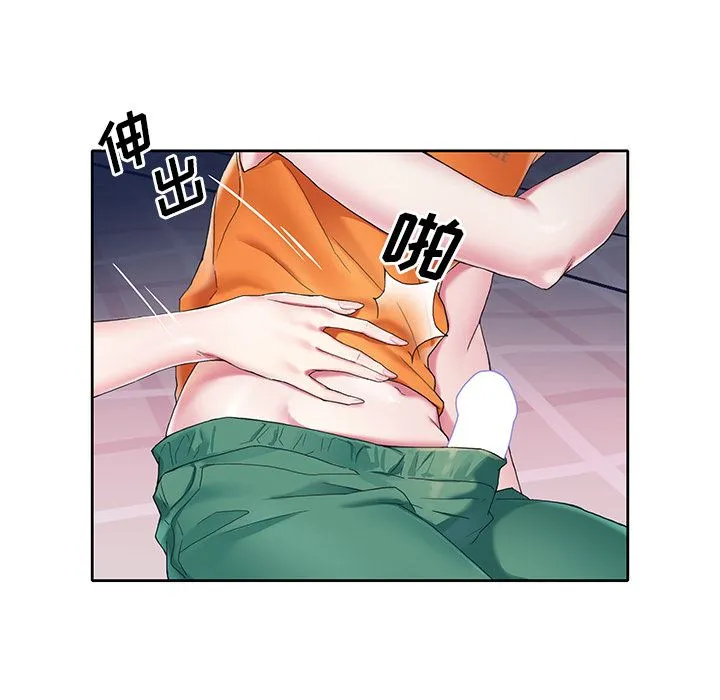 偶像养成记 偶像养成记:第2话