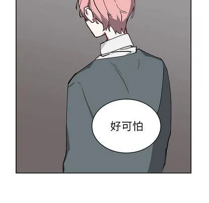 悦耳的花歌 悦耳的花歌:第4话