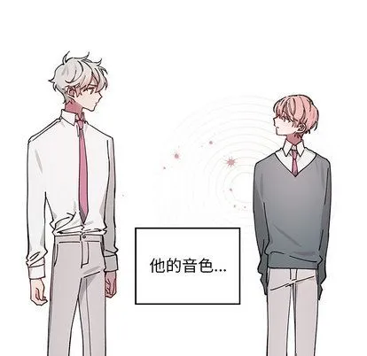 悦耳的花歌 悦耳的花歌:第1话