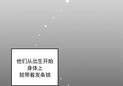 悦耳的花歌 悦耳的花歌:第1话