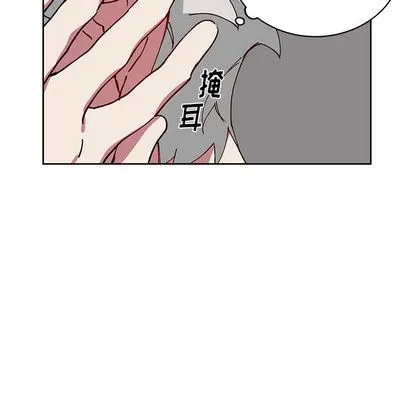 悦耳的花歌 悦耳的花歌:第3话