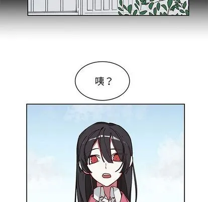 悦耳的花歌 悦耳的花歌:第4话