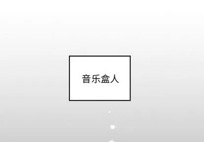 悦耳的花歌 悦耳的花歌:第1话