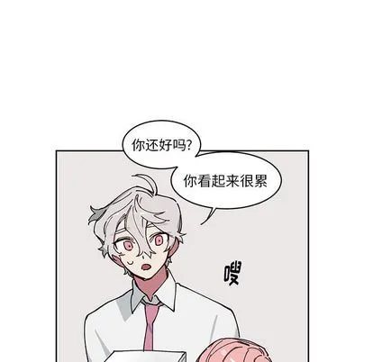 悦耳的花歌 悦耳的花歌:第3话