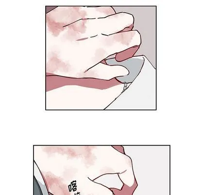 悦耳的花歌 悦耳的花歌:第4话