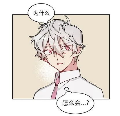 悦耳的花歌 悦耳的花歌:第1话