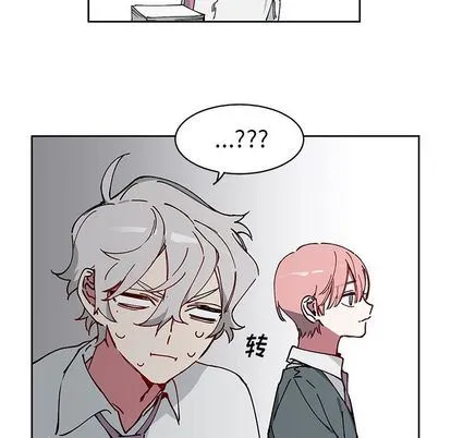 悦耳的花歌 悦耳的花歌:第3话