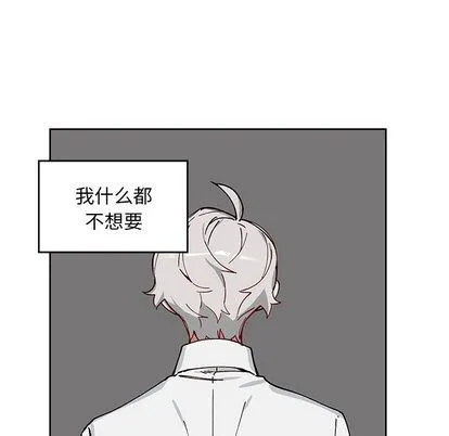 悦耳的花歌 悦耳的花歌:第4话