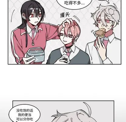 悦耳的花歌 悦耳的花歌:第4话