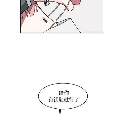 悦耳的花歌 悦耳的花歌:第4话