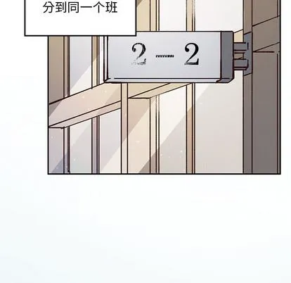 悦耳的花歌 悦耳的花歌:第1话