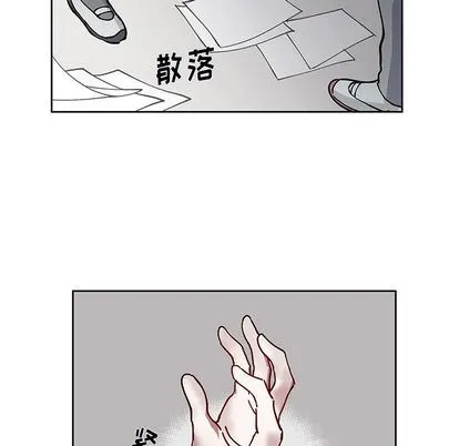 悦耳的花歌 悦耳的花歌:第3话