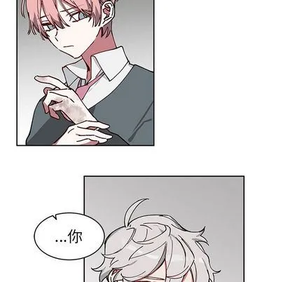 悦耳的花歌 悦耳的花歌:第4话
