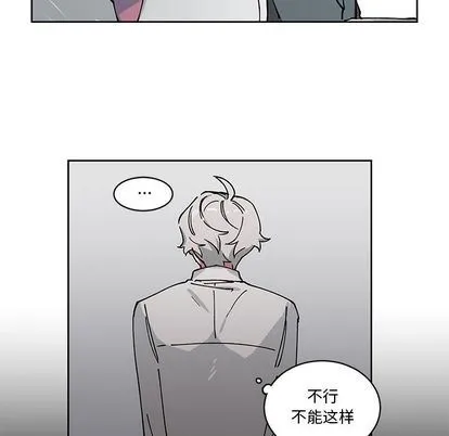 悦耳的花歌 悦耳的花歌:第3话