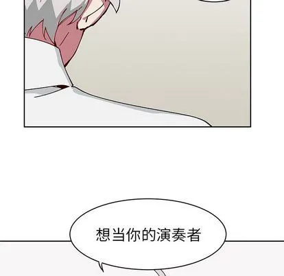 悦耳的花歌 悦耳的花歌:第4话