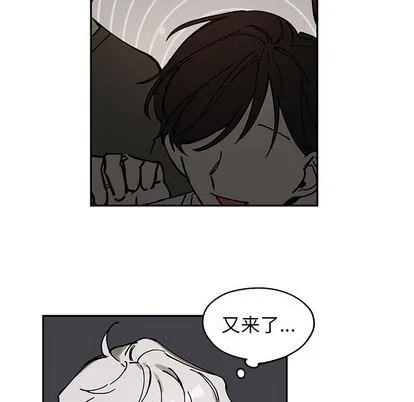 悦耳的花歌 悦耳的花歌:第1话