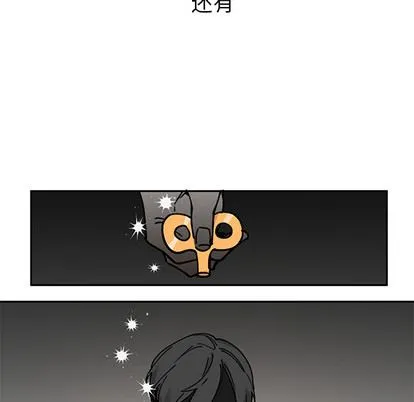 悦耳的花歌 悦耳的花歌:第1话