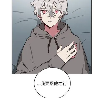 悦耳的花歌 悦耳的花歌:第4话