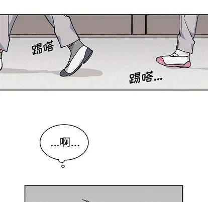 悦耳的花歌 悦耳的花歌:第3话