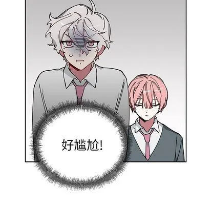 悦耳的花歌 悦耳的花歌:第3话
