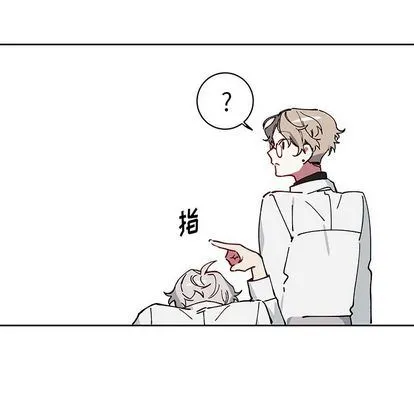 悦耳的花歌 悦耳的花歌:第3话