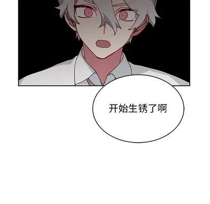 悦耳的花歌 悦耳的花歌:第3话