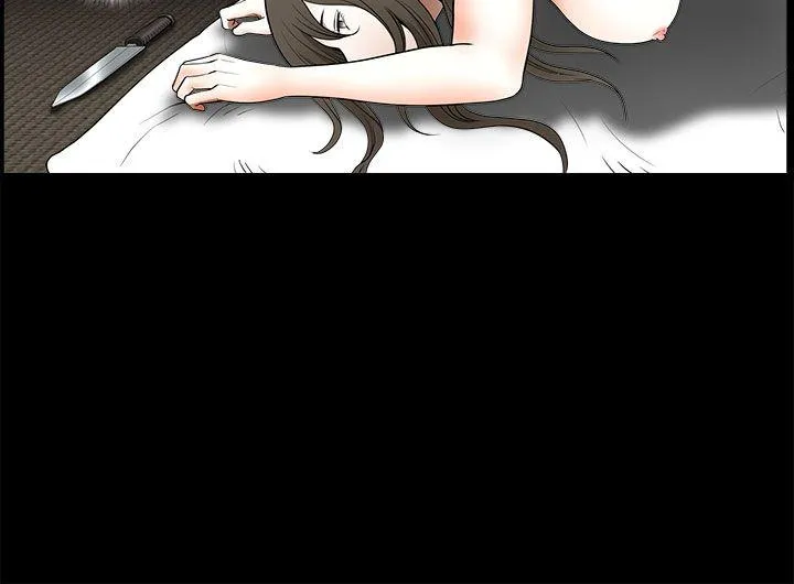 煦娜 第1季最终话