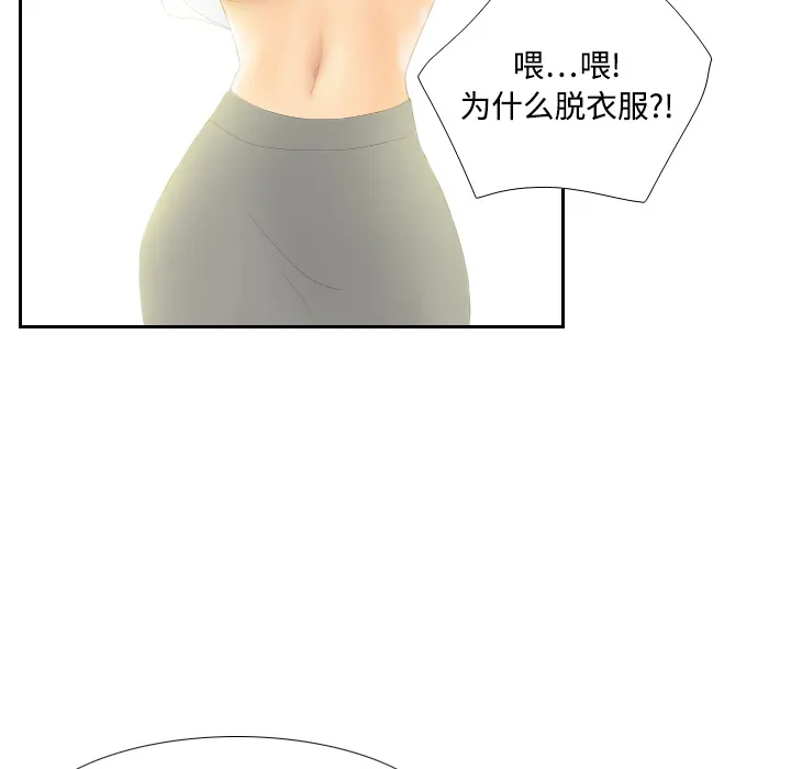 分身 分身：4