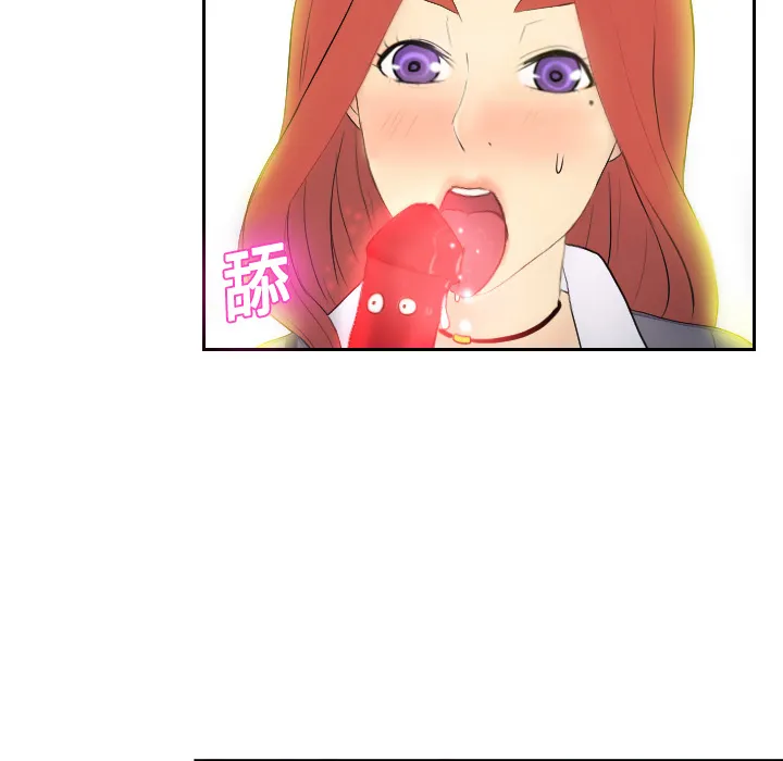 分身 分身：2