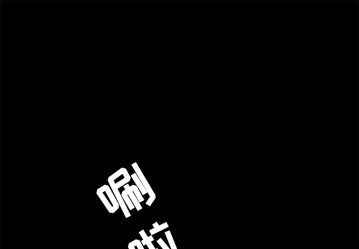 分身 分身：24