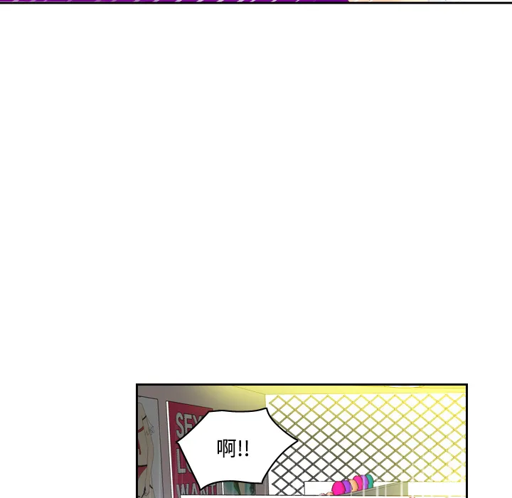 分身 分身：3