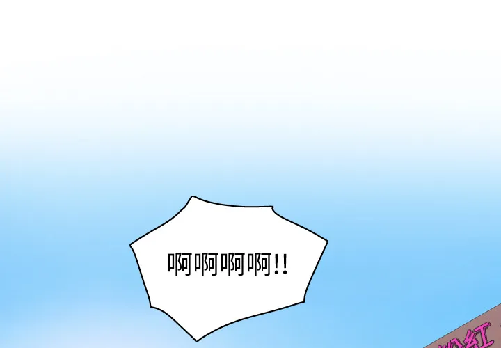 分身 分身：8