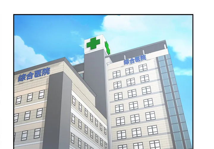 分身 分身：46