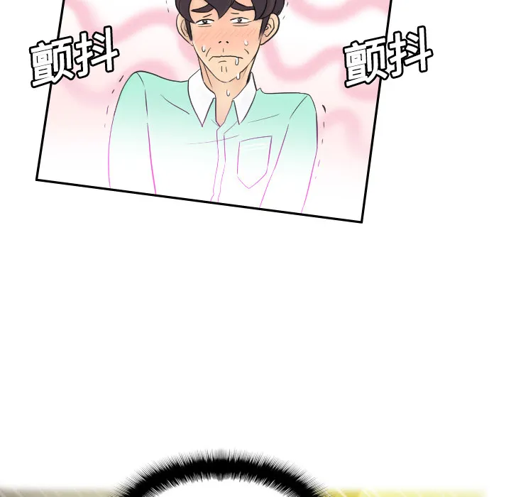 分身 分身：2