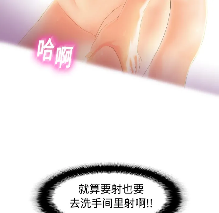 分身 分身：2