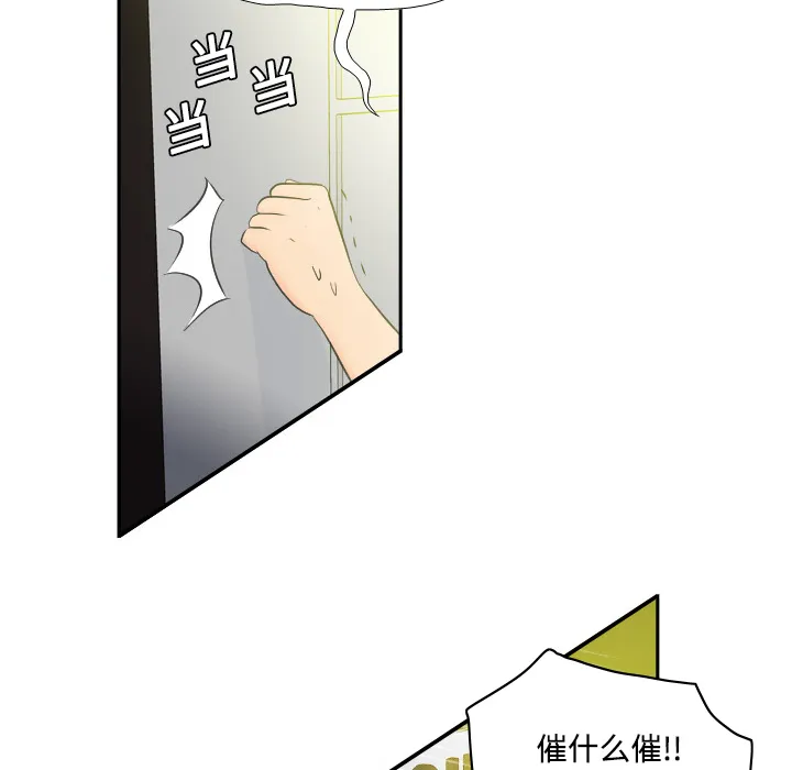 分身 分身：2