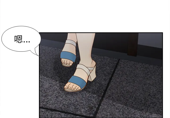 分身 分身：51