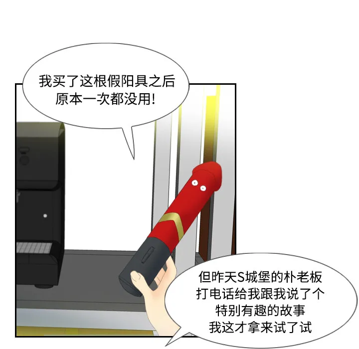 分身 分身：4