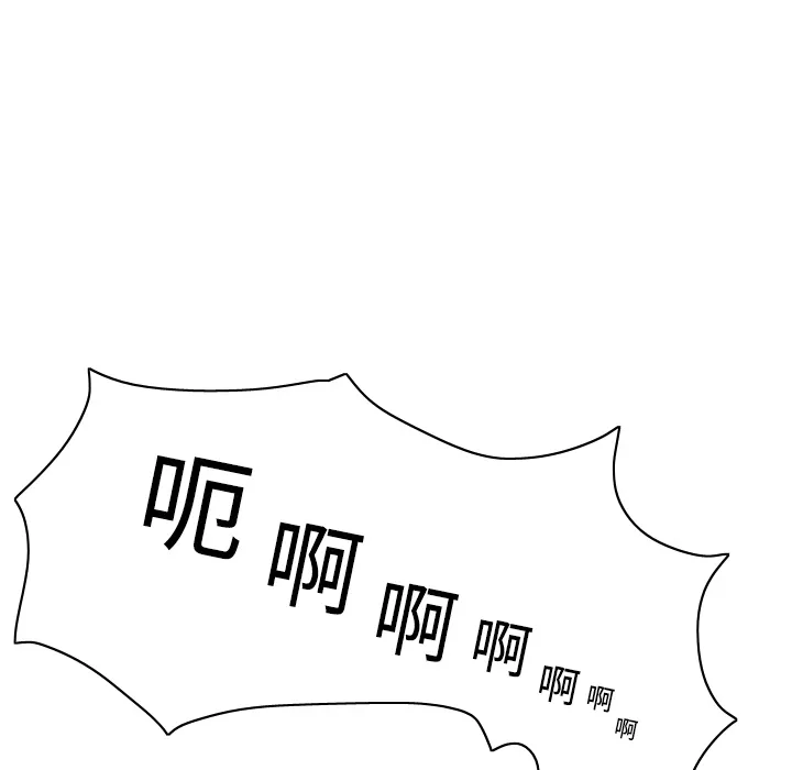分身 分身：3