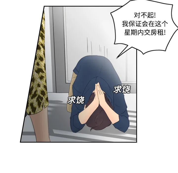 分身 分身：1