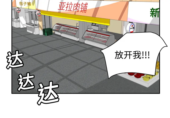 分身 分身：10
