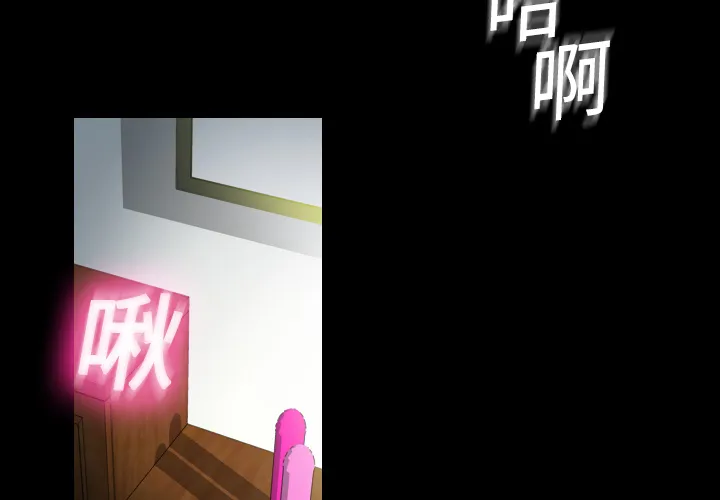 分身 分身：1