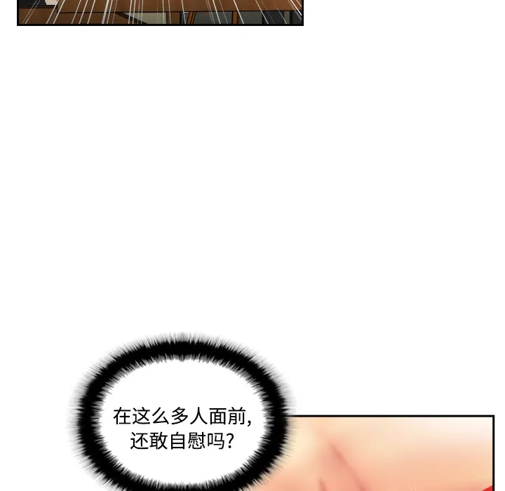 分身 分身：4