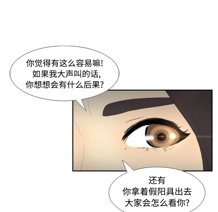 分身 分身：4