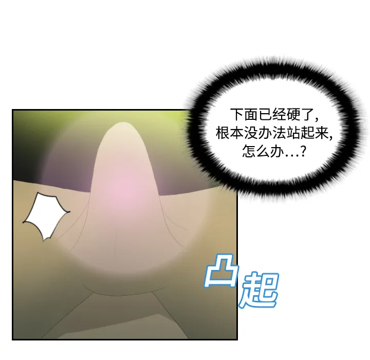 分身 分身：4