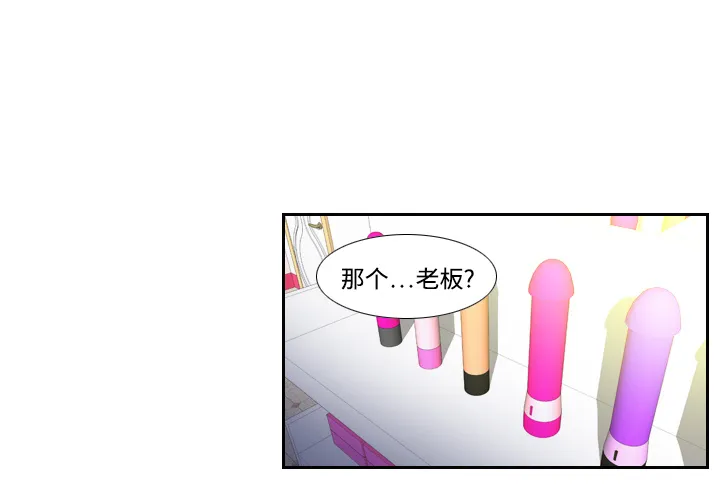 分身 分身：3