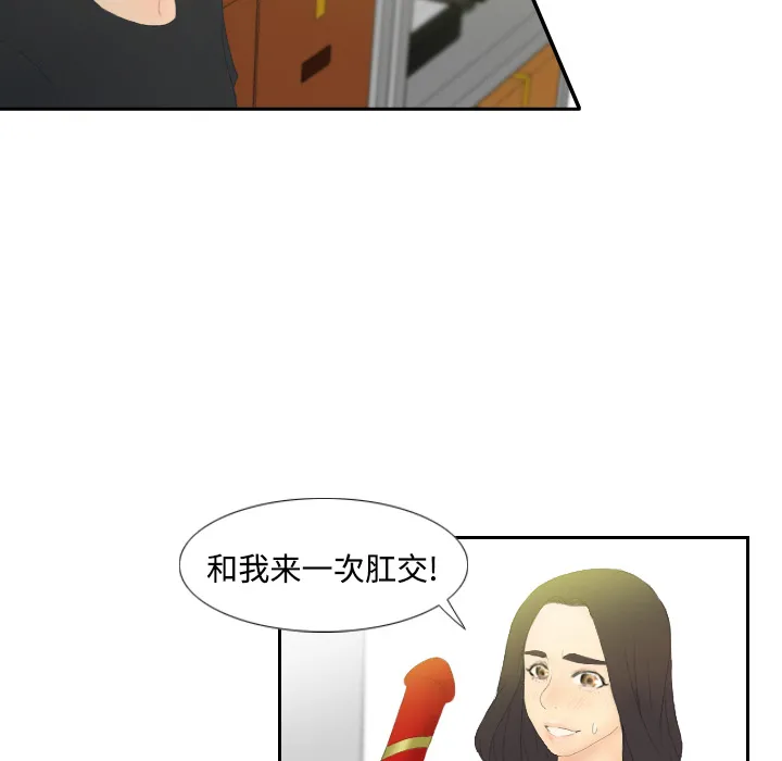 分身 分身：4