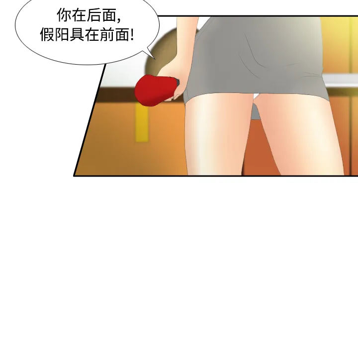 分身 分身：4