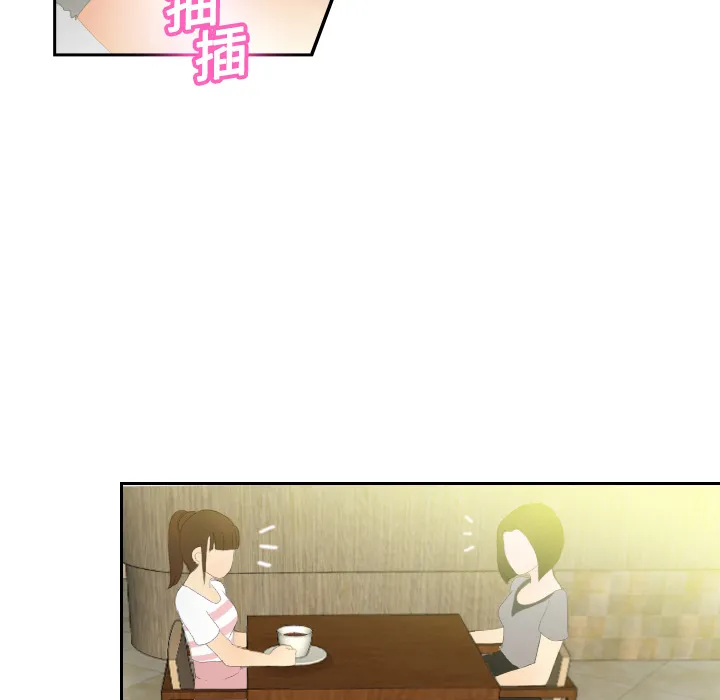 分身 分身：4